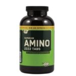 amino 2222